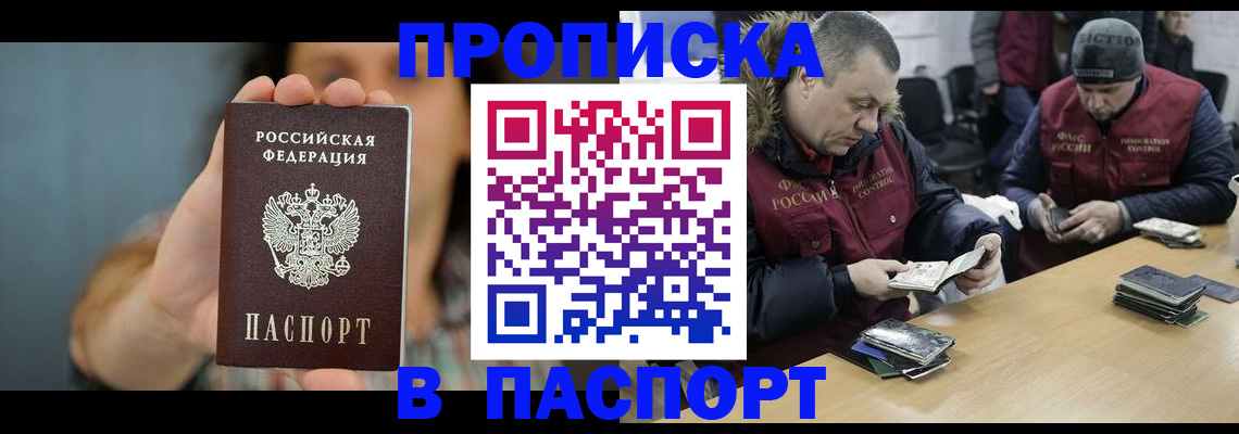 форма 3 в Долинске